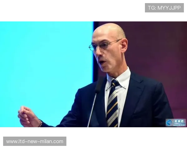 联盟推行球员教育计划提升职业可持续性