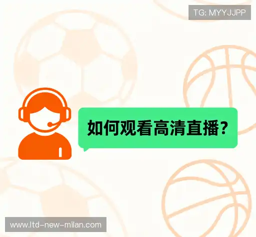 问题解答站